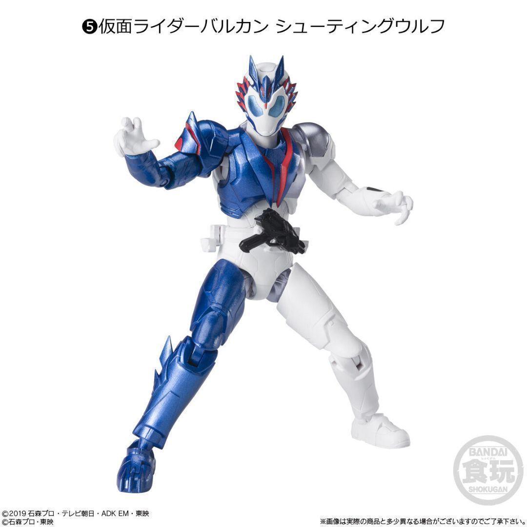 掌動-XX仮面ライダー04 全8種セット 未開封