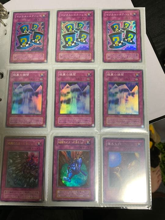 遊戯王　魔法、罠、キャノンソルジャーほか