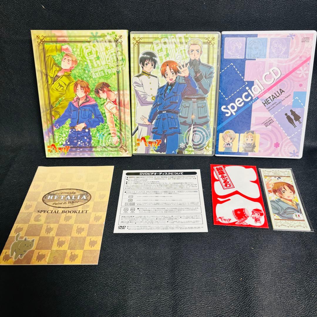 アニメ　ヘタリア　DVD CD まとめ