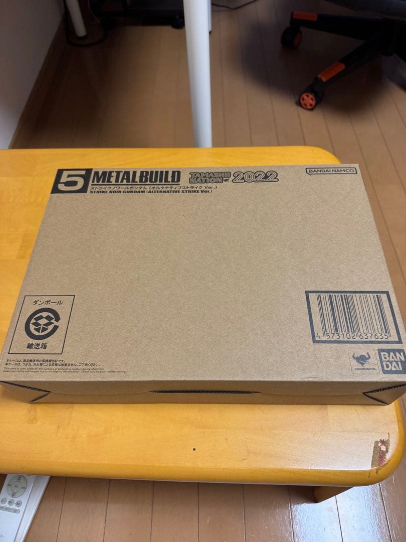 BANDAI LBUILD ストライクノワールガンダム