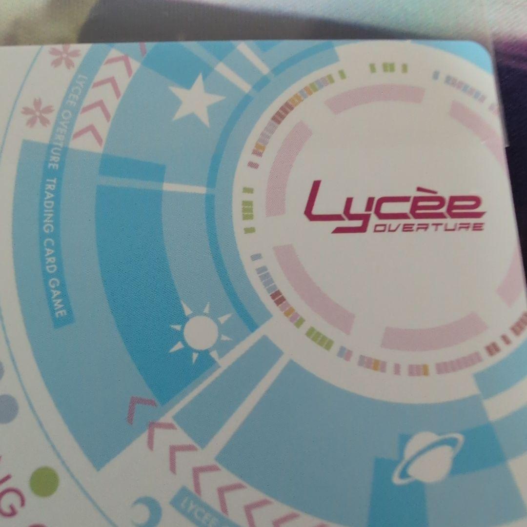 ※goody-Japan