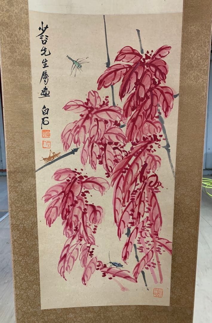 『0080』唐物 花卉草虫図 掛け軸 肉筆 掛軸