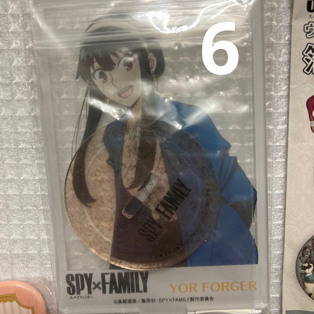 スパイファミリー　缶バッジ、アクリルキーホルダー等　２４点　まとめ売り