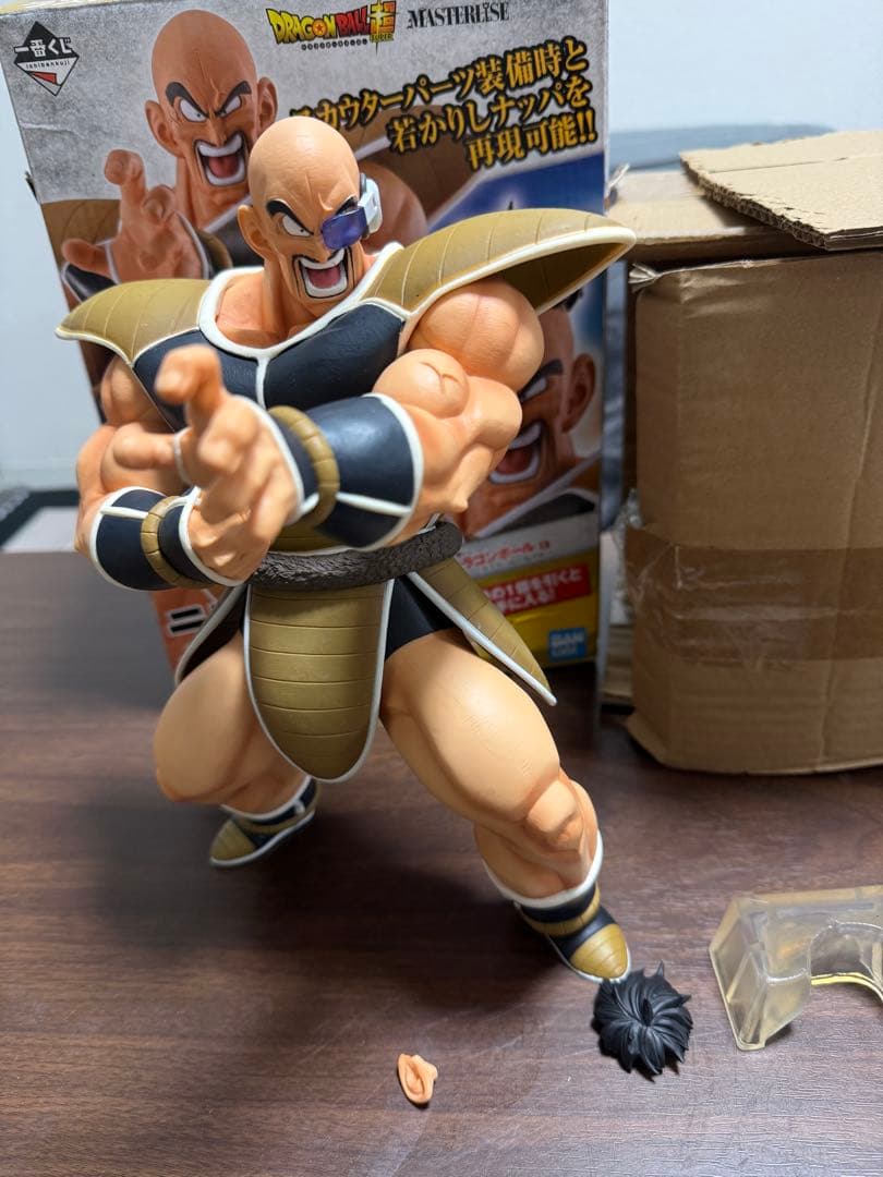 ドラゴンボール　フィギュア　ラストワン　天下分け目の超決戦　ナッパ　国内正規品