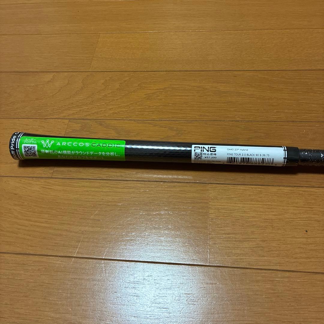PING TOUR 2.0 BLACK 90 S 4U ピンツアーブラック