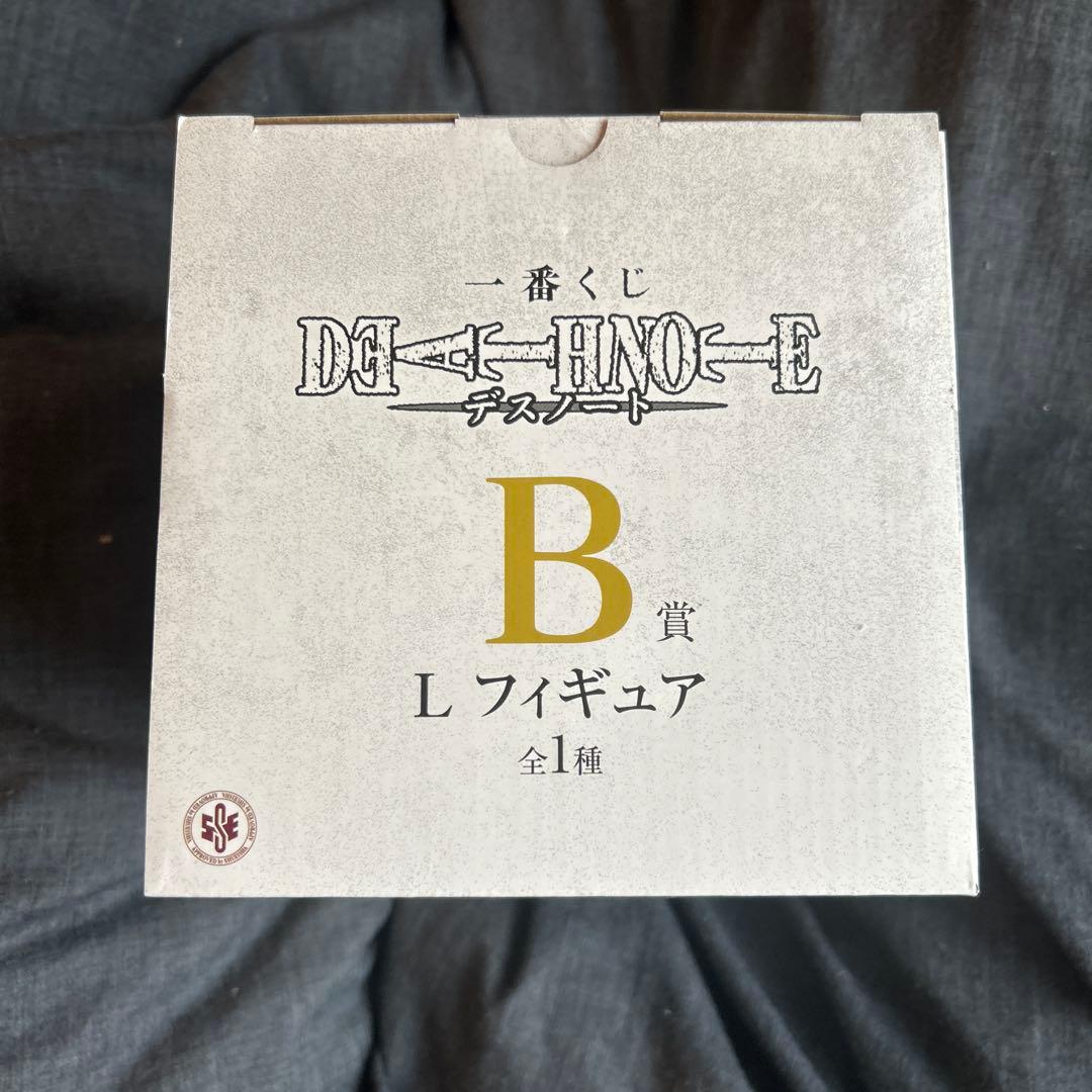 DEATH NOTE L フィギュア B賞 一番くじ