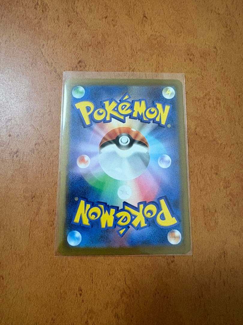 新弾　メガゲンガーEXポケモンカードセット