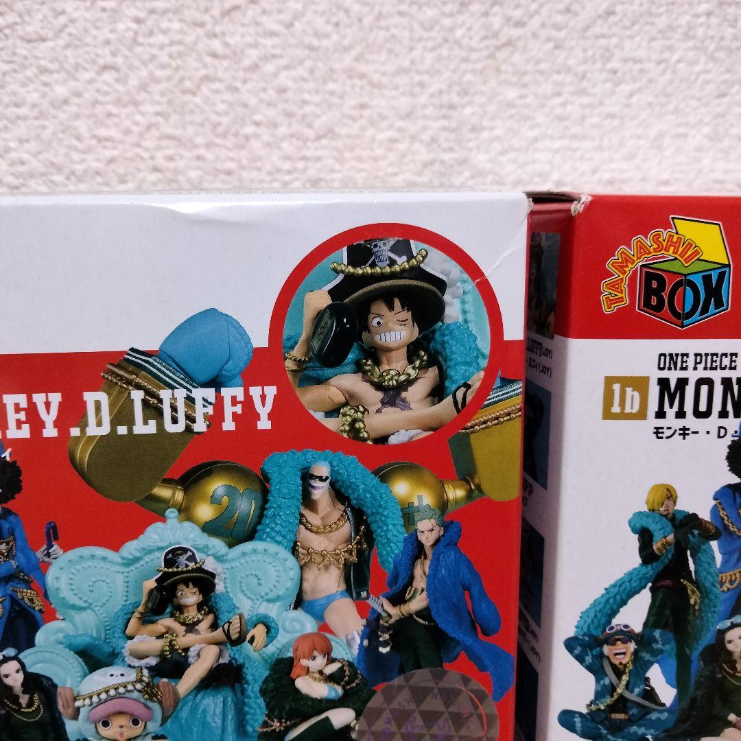 ワンピース ONEPIECE TAMASHII BOX vol.1 vol.2