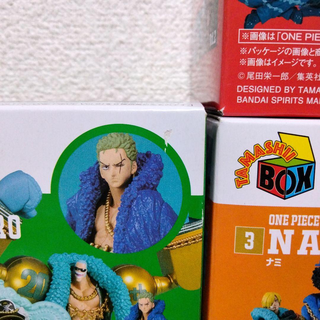 ワンピース ONEPIECE TAMASHII BOX vol.1 vol.2