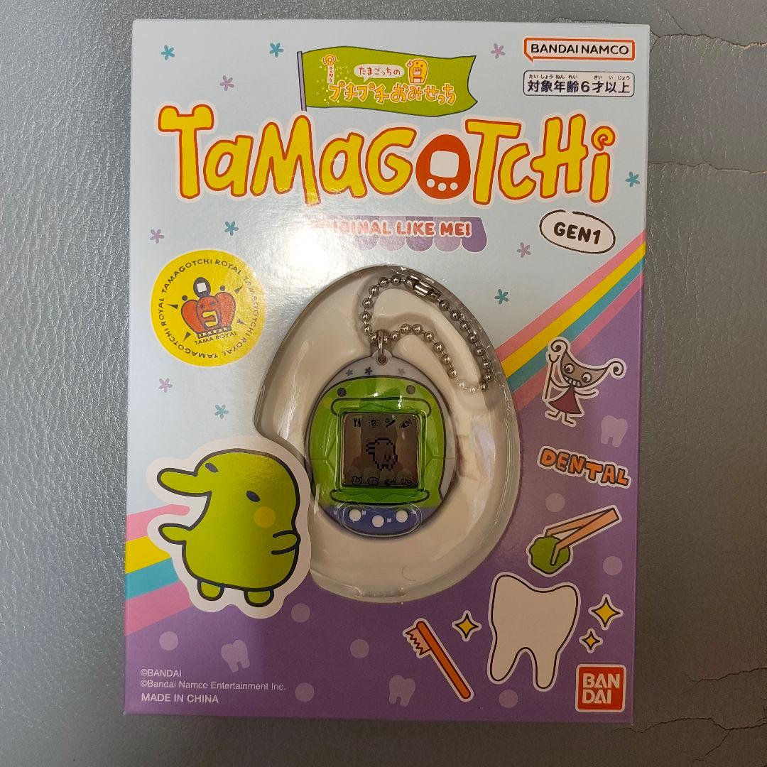 オリタマ プチプチおみせっち （みみっち・くちぱっち）