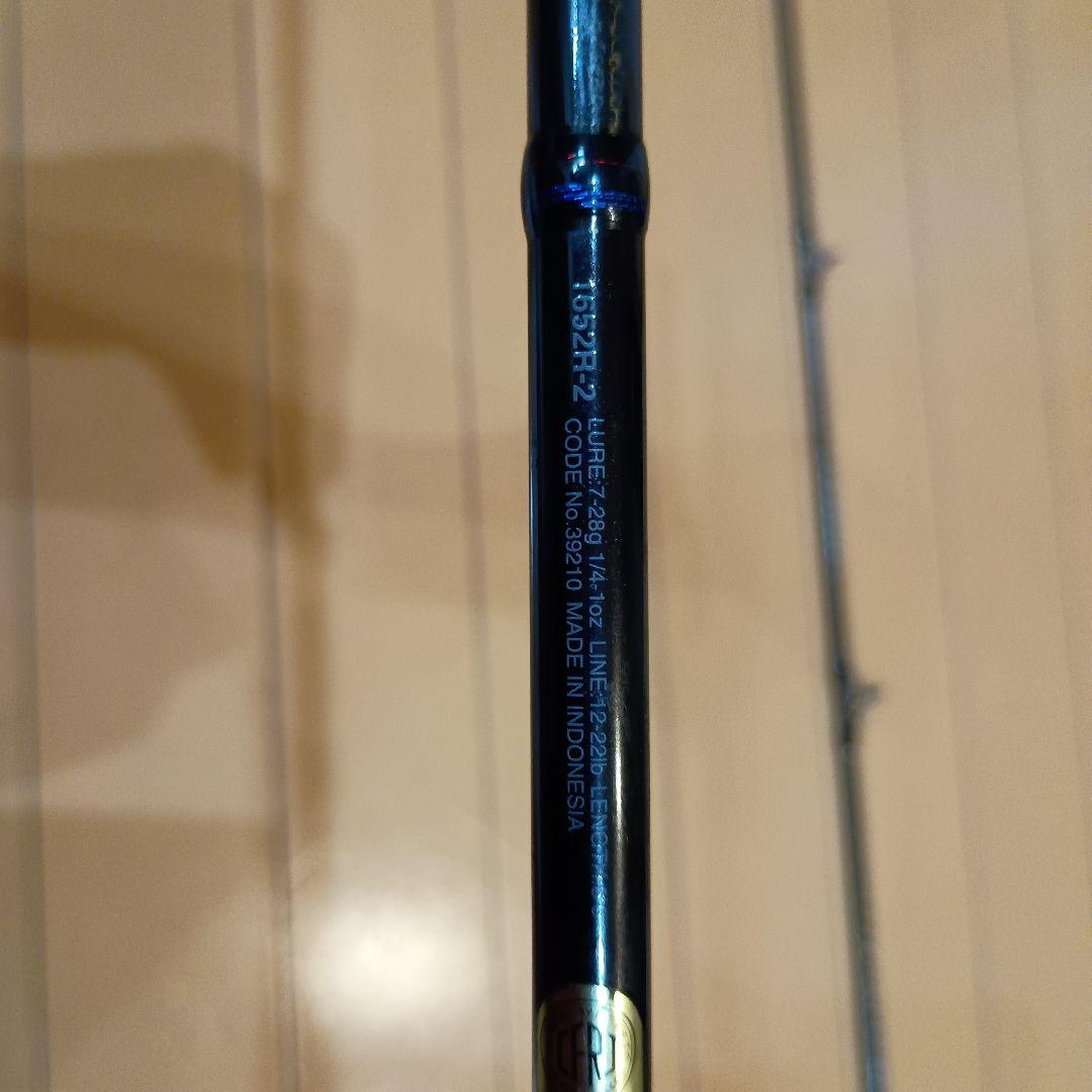シマノ　19スコーピオン　1652r-2 ベイトロッド