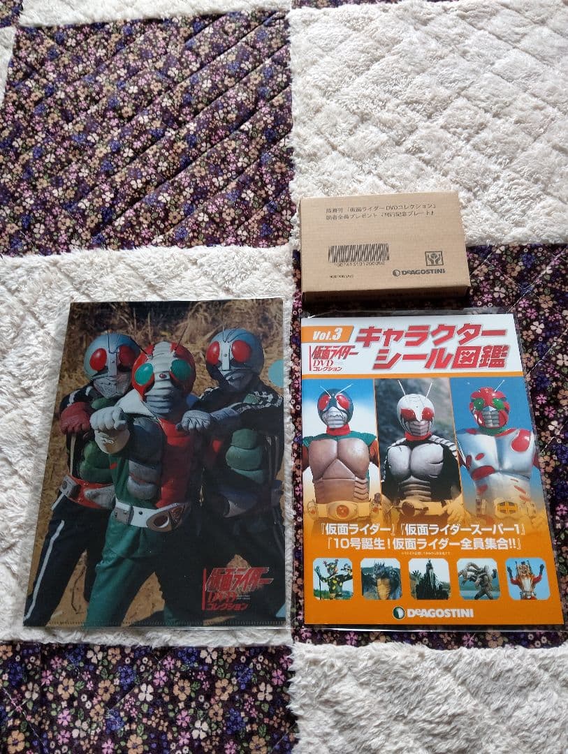 【60%off】仮面ライダーDVDコレクション53号〜74号【DVD全巻未視聴】