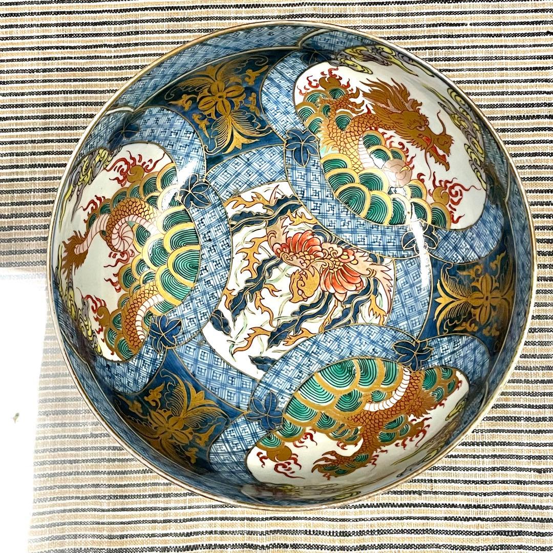 龍装飾の陶器製 大鉢 直径 24cm 高さ 10.5cm