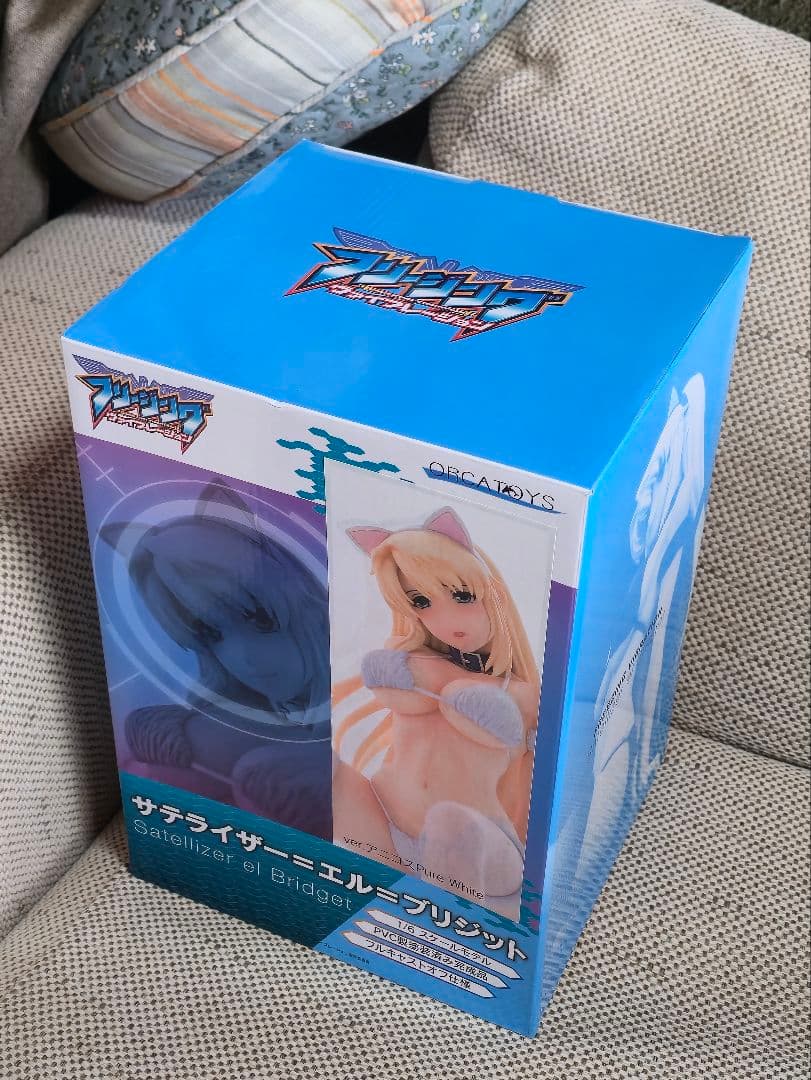 サテライザー=エル=ブリジット ver.アニコスPure White 1/6