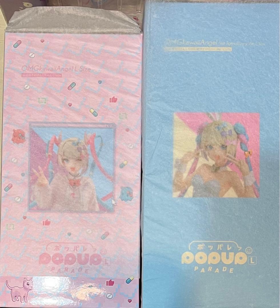 【バラ売り、お値下げ検討可】超てんちゃん フィギュア 6点 セット
