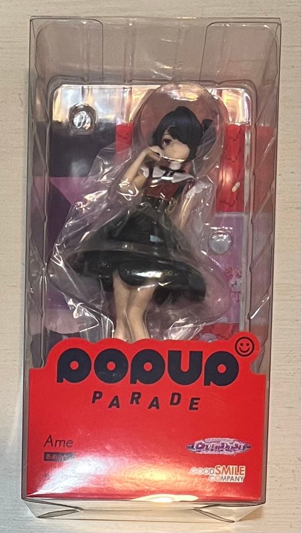【バラ売り、お値下げ検討可】超てんちゃん フィギュア 6点 セット