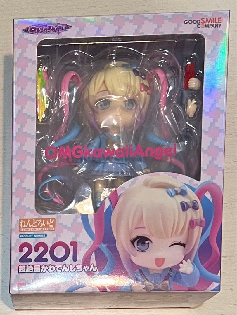 【バラ売り、お値下げ検討可】超てんちゃん フィギュア 6点 セット