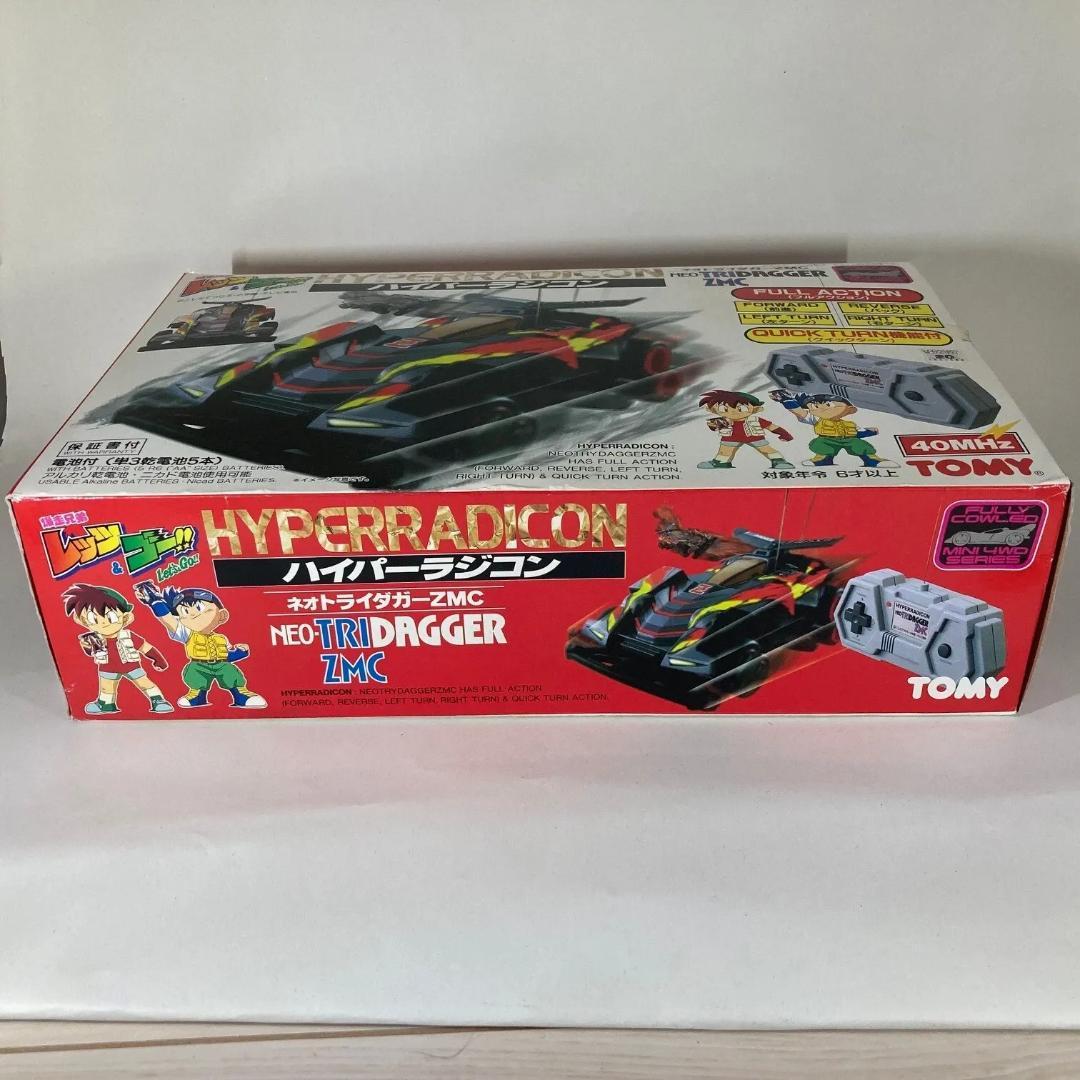 TOMY ハイパーラジコン　トライダガーZMC　レッツ&ゴー