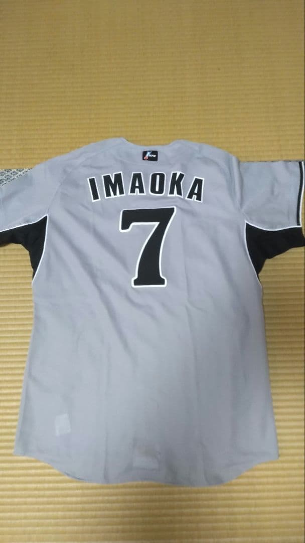 阪神 今岡誠 2007年プロコレユニフォーム XA