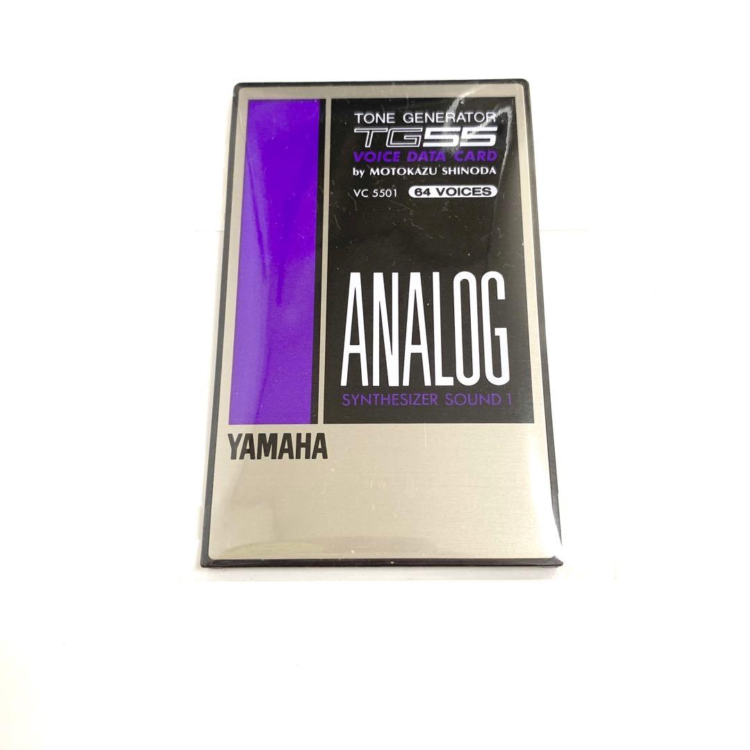 【Baskal 様】YAMAHA SY55 シンセサイザー 61鍵 ケース付