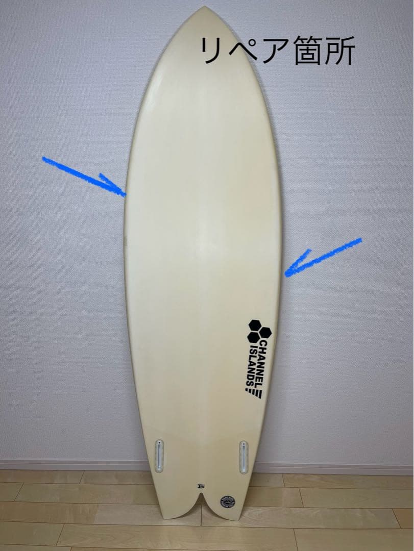 チャネルアイランズ × サンダーボルト CIFISH シーアイフィッシュ 6’2
