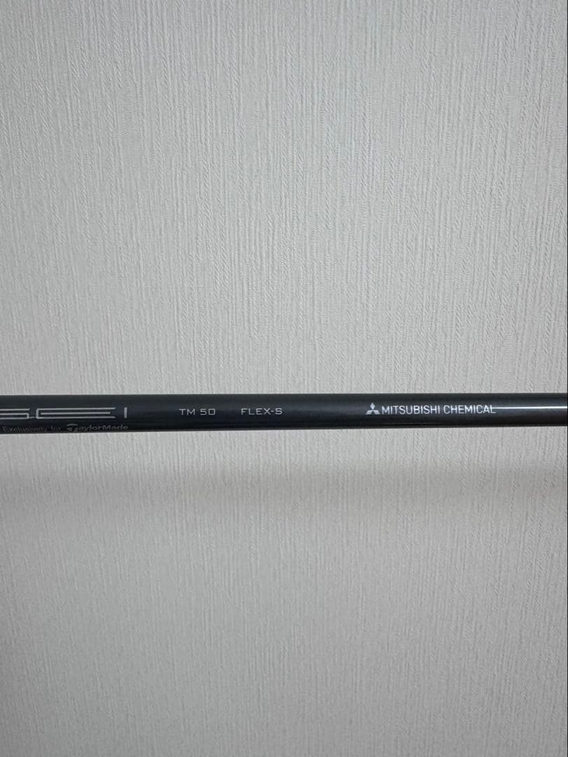 テーラーメイド　QI10MAXドライバー　9度 ヘッドカバー付き