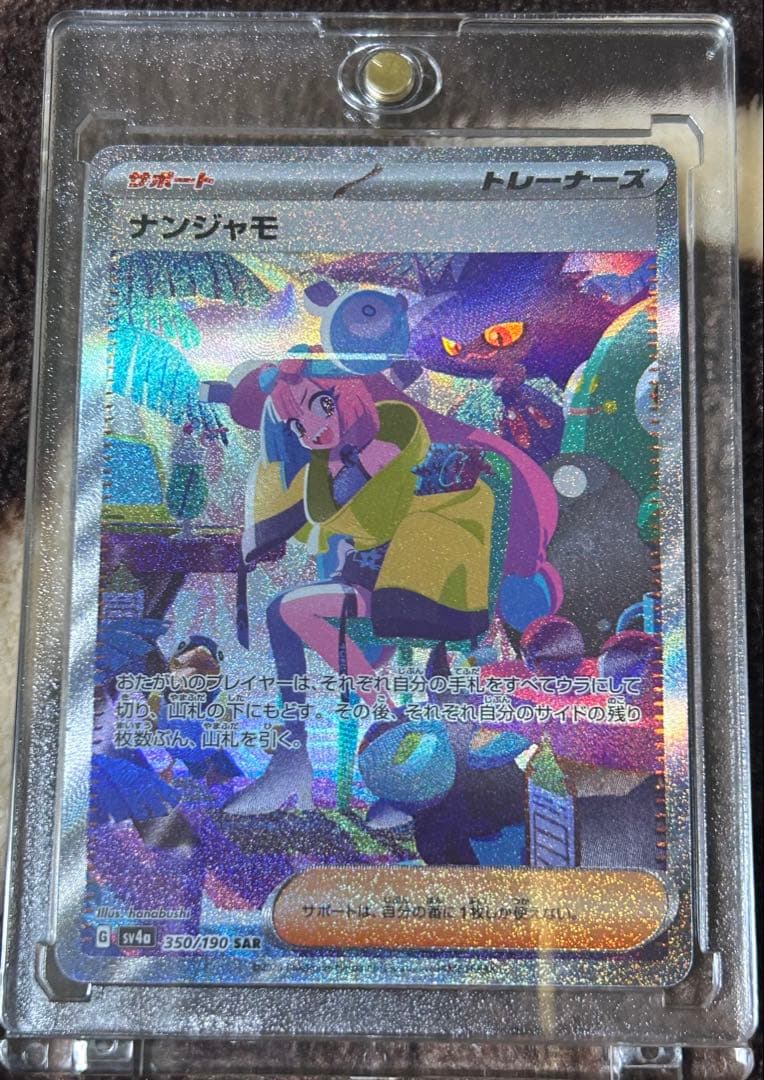 【1週間限定】ポケモンカードまとめ売り