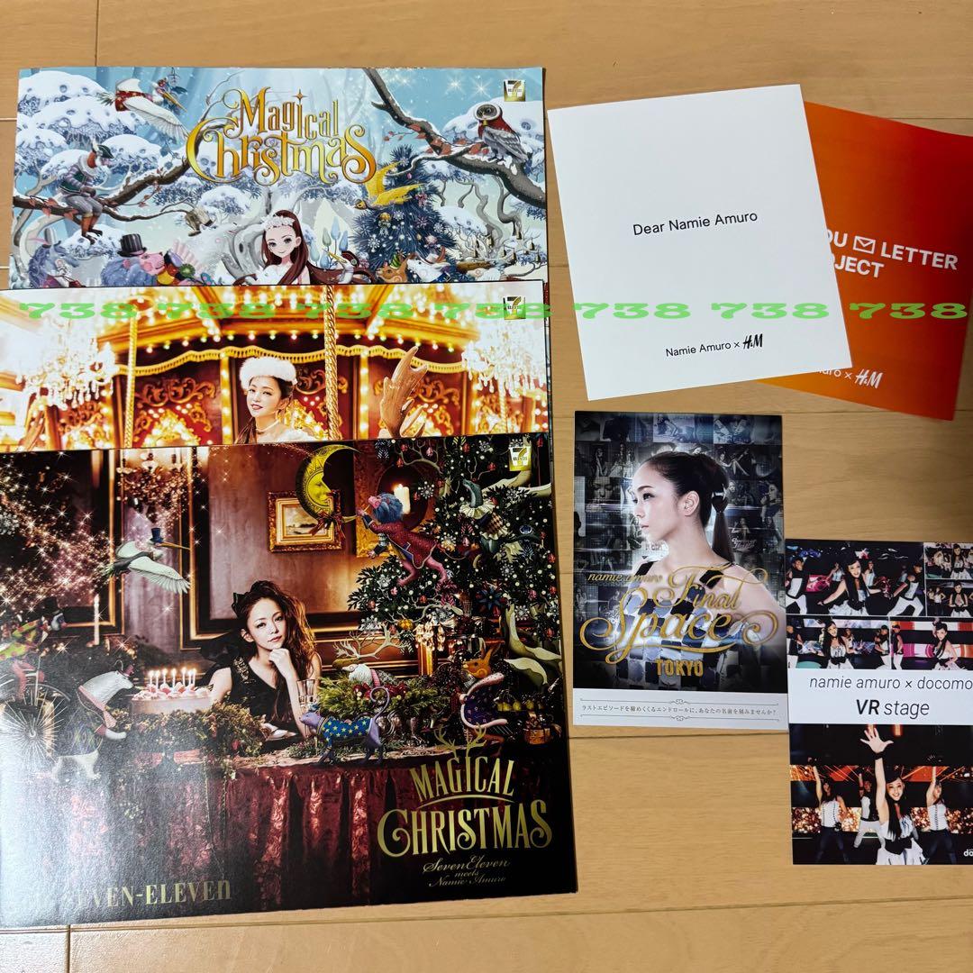 *新品未使用多め*安室奈美恵*グッズセット*