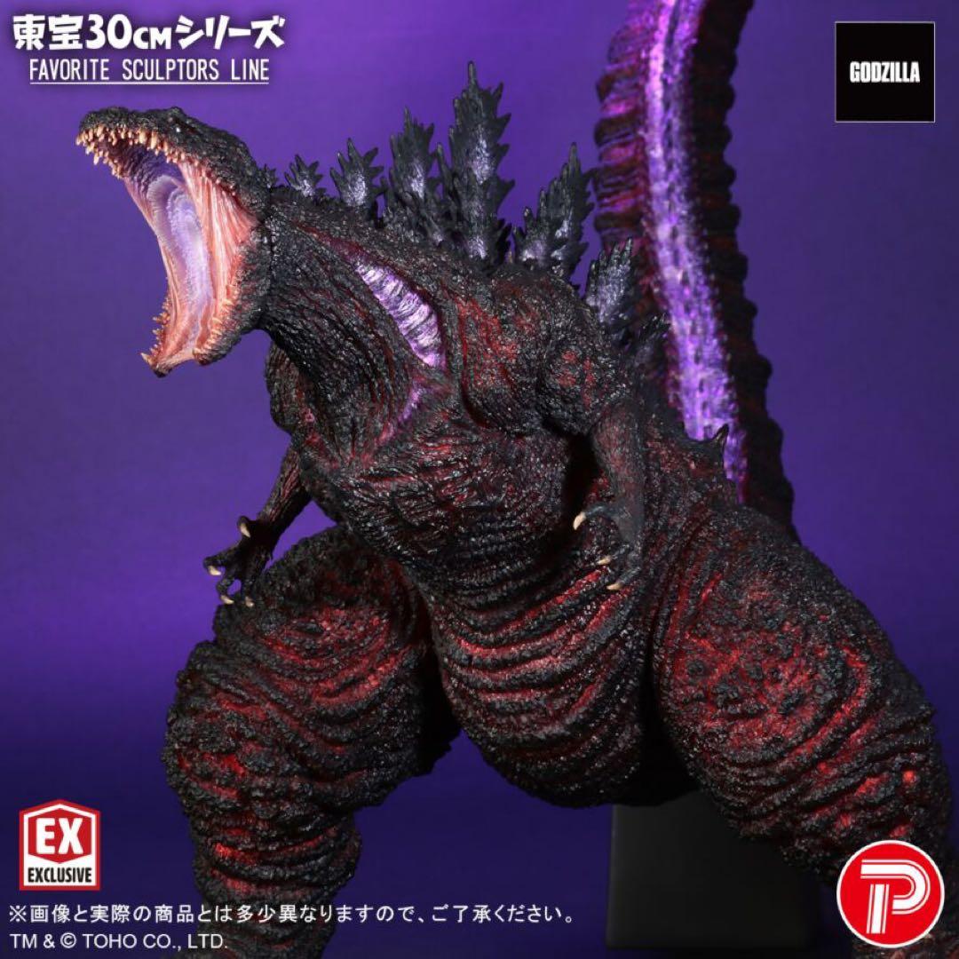 少年リック限定FAVORITE SCULPTORS LINE ゴジラ(2016)
