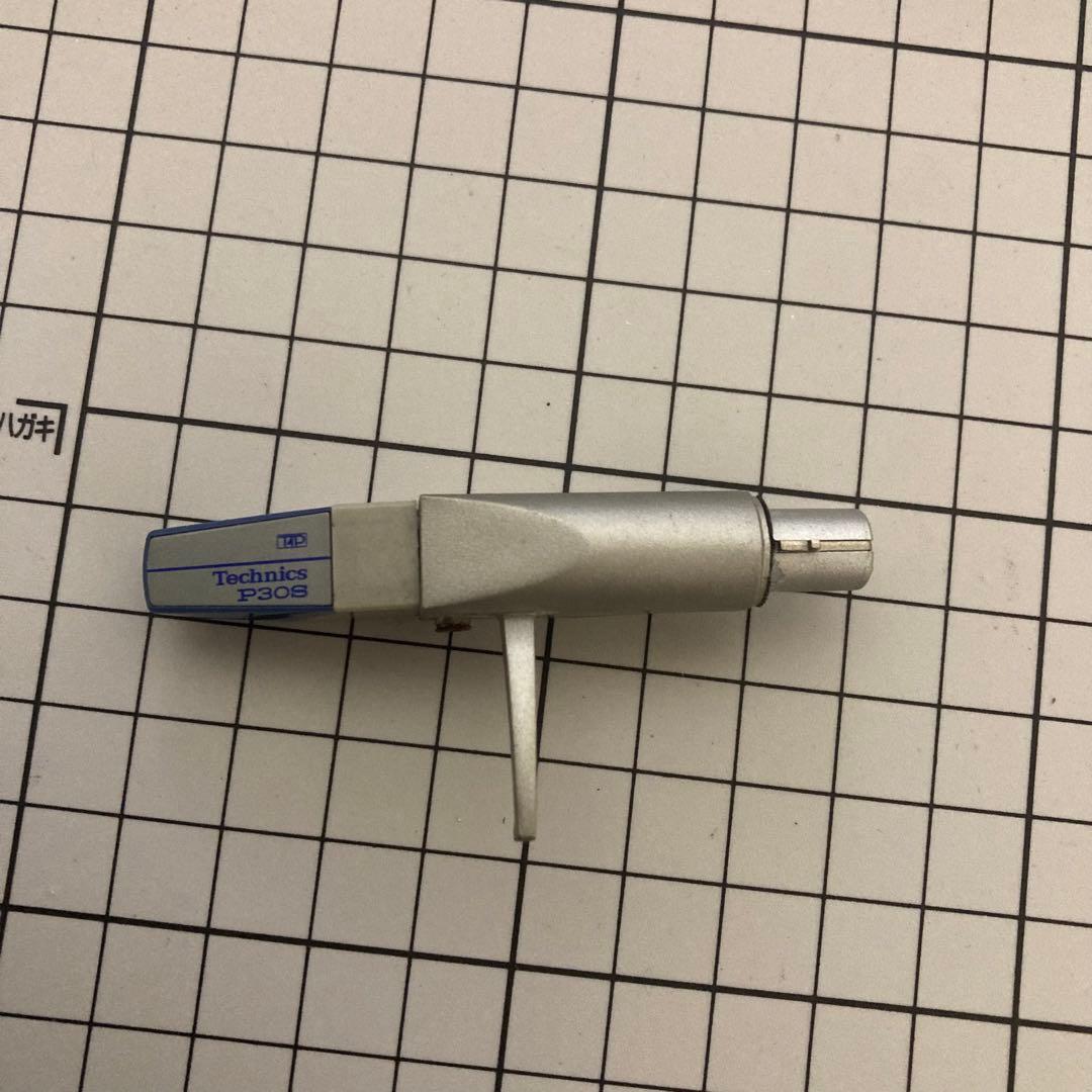 ⭐️動作品　テクニクス　SH-80S と　テクニクスP30S
