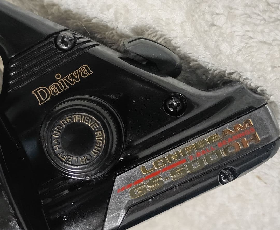 ダイワロングビームGS-5000H遠投カゴ釣り専用リール！新品ライン付かっこいい