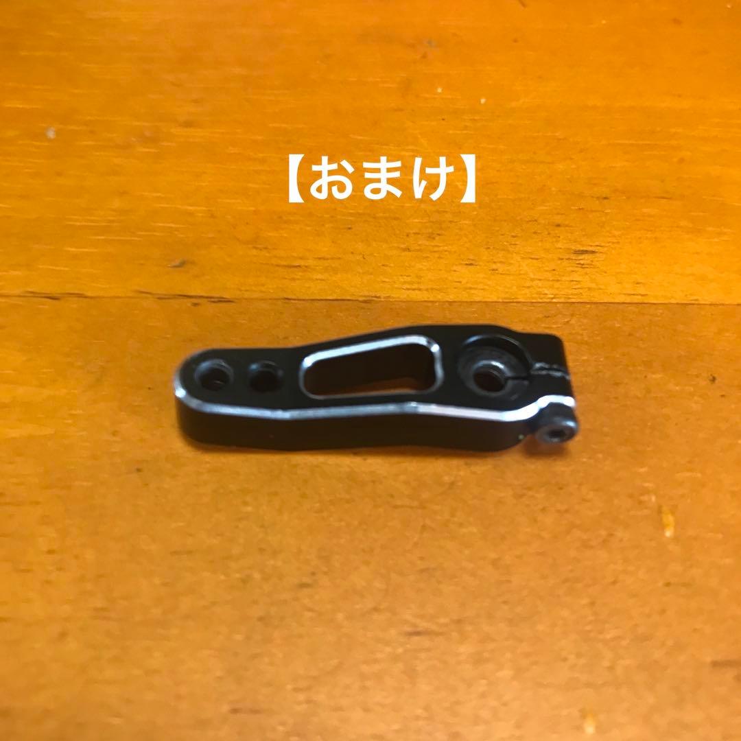 フタバ サーボCD700とジャイロGYD550セット【サーボホーンおまけ付き】