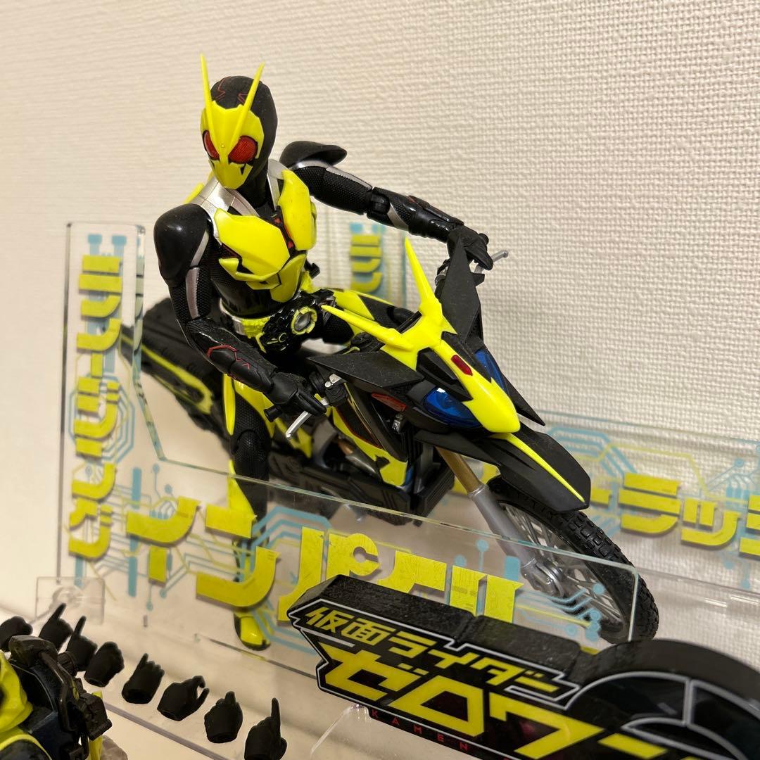 S.H.figuarts フィギュアーツ 仮面ライダー キングフォーム 真骨頂