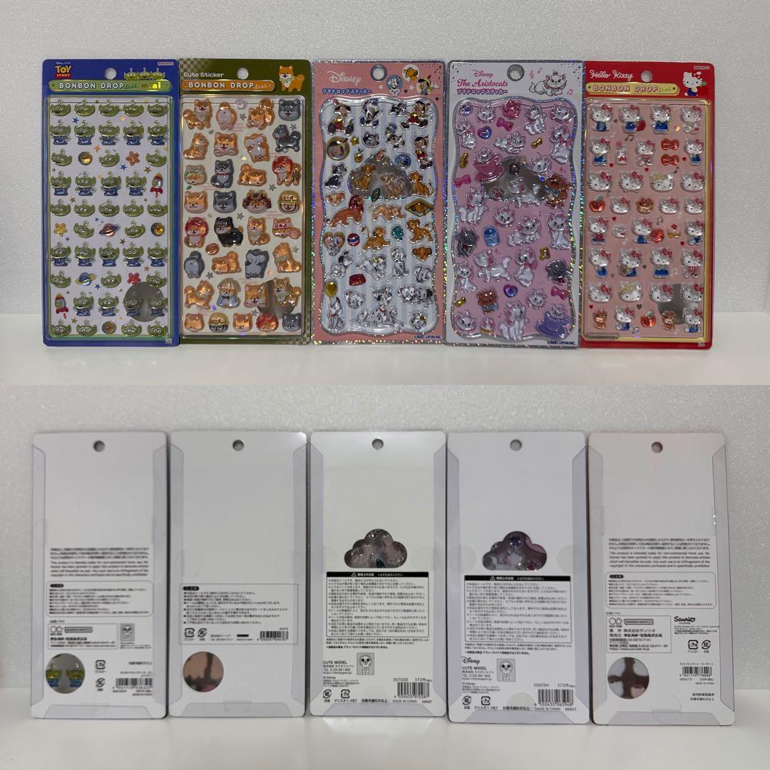 正規品ボンボンドロップシール、プチドロステッカー、うるちゅる 20枚セット