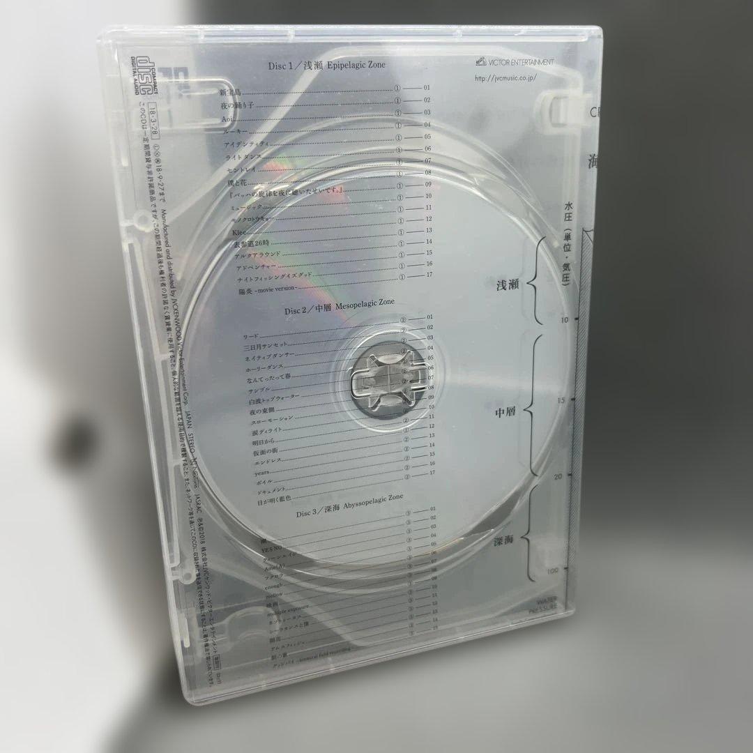 サカナクション 魚図鑑 完全生産限定プレミアム 3CD+魚大図鑑