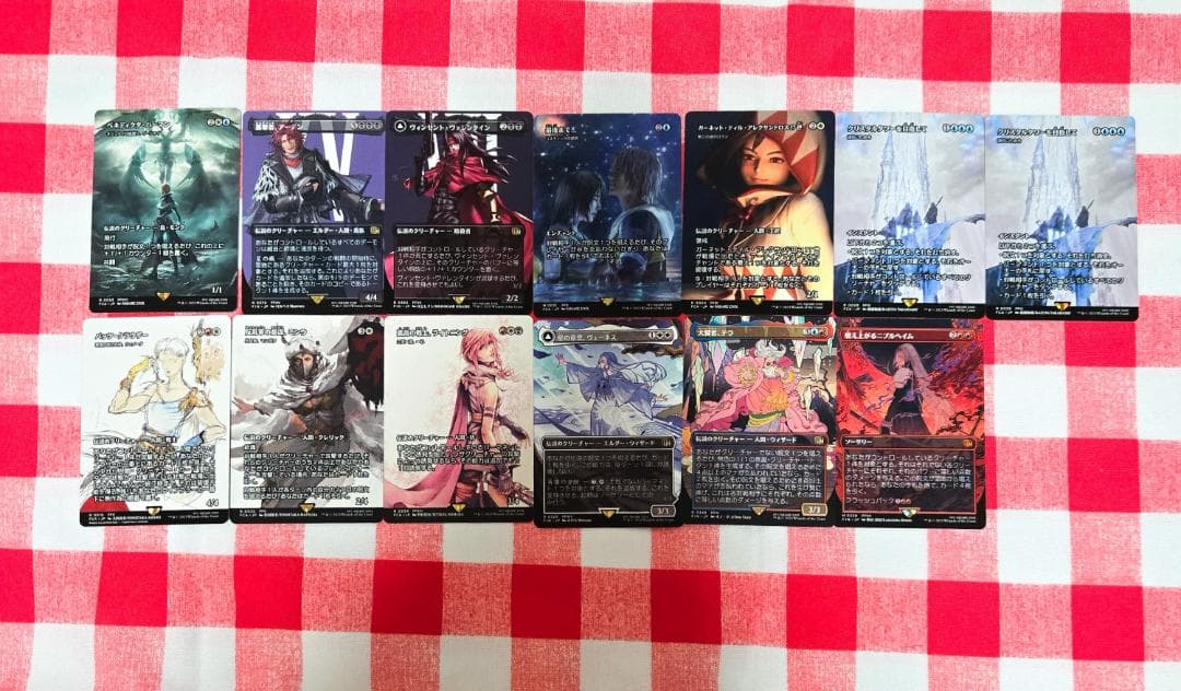 MTG FF ベーシックブースター まとめ売り 712枚セット