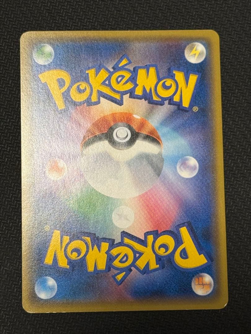 ポケモンカード　ポケカ　ミミッキュ関連セット