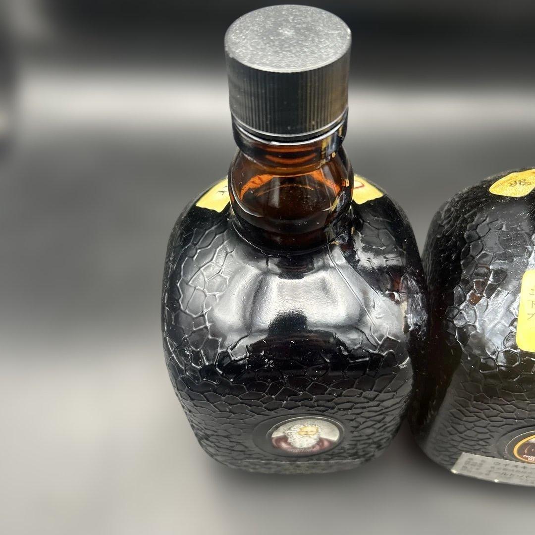 グランドオールドパー 特級 12年 2本セット 古酒