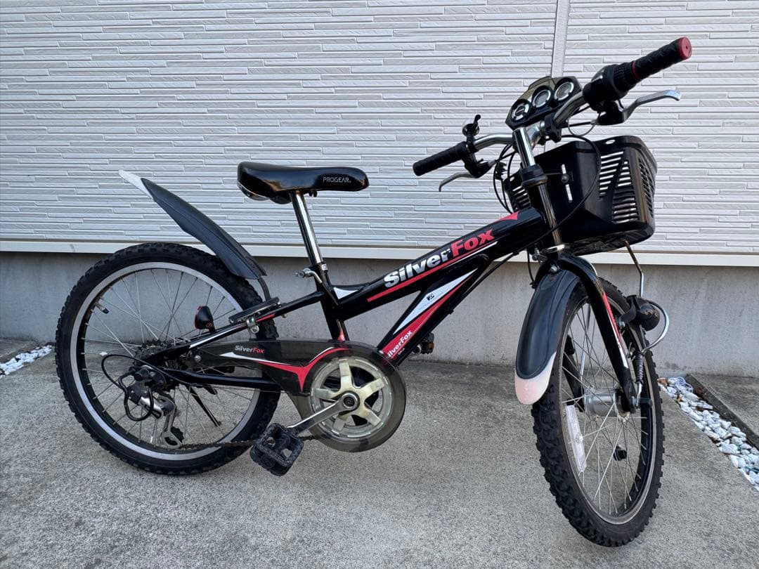 キッズサイクル 20インチ　前面バスケット付き