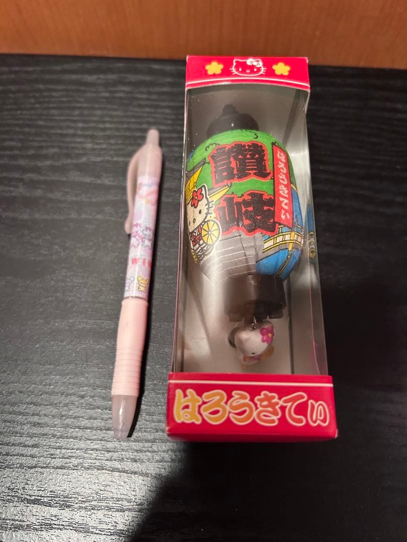 【激レア 希少】ハローキティ 讃岐 提灯