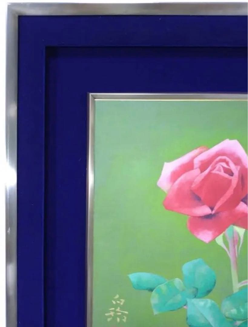 中村白玲「薔薇」日本画 日展会友 金落款/共シール付 額装美品