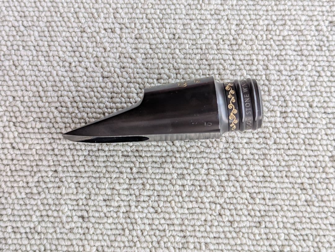 ウッドストーン スタジオデラックス 5 アルト用マウスピース
