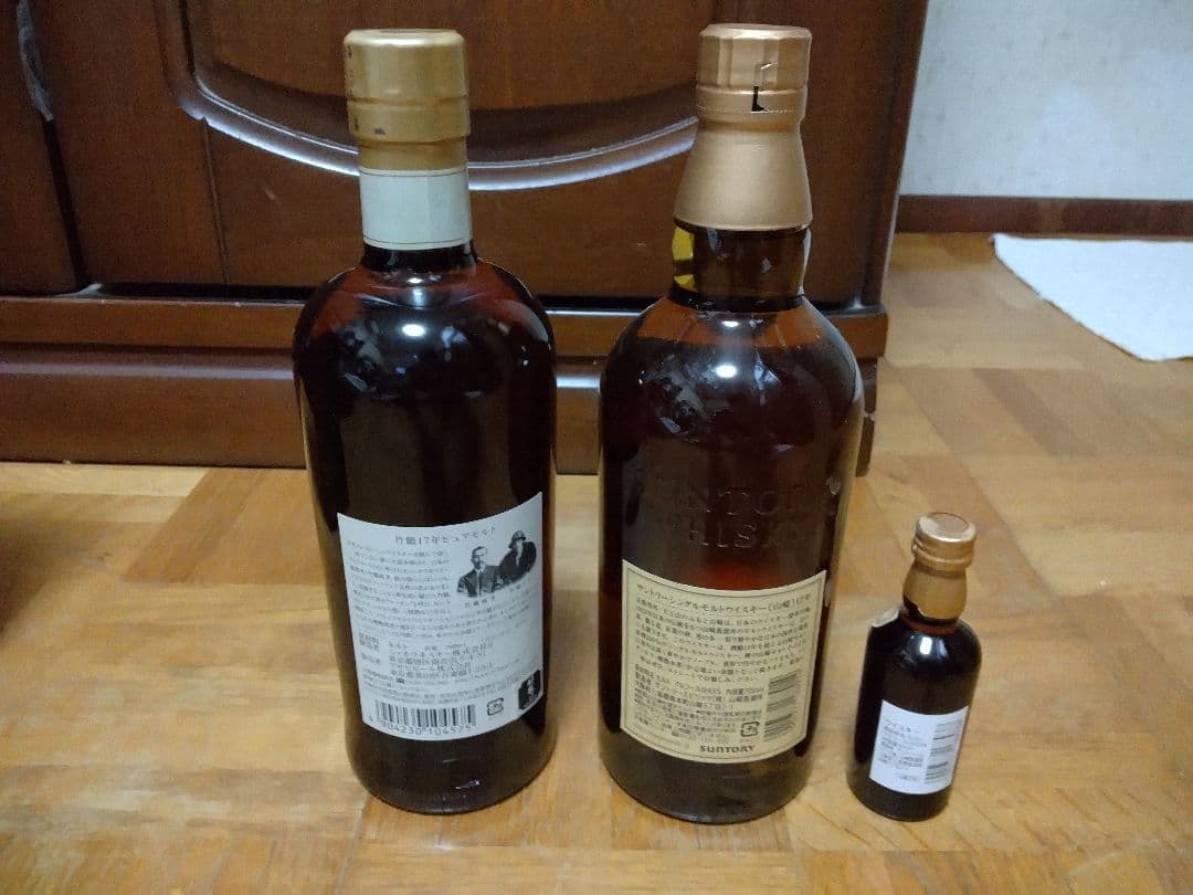 山崎 12年 & 山崎12年ミニボトル＆竹鶴17年 ウイスキー セット