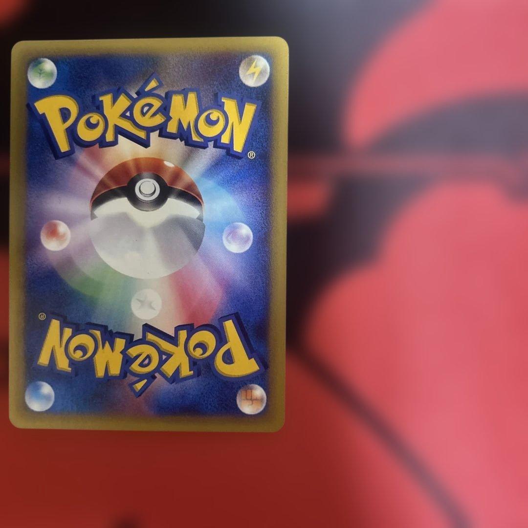ナツメのエーフィ ● ポケモンカード★VS 056/141