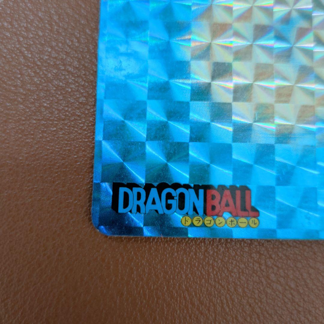 ​【1995年製】ドラゴンボール カードダス No.1 孫悟空 かめはめ波