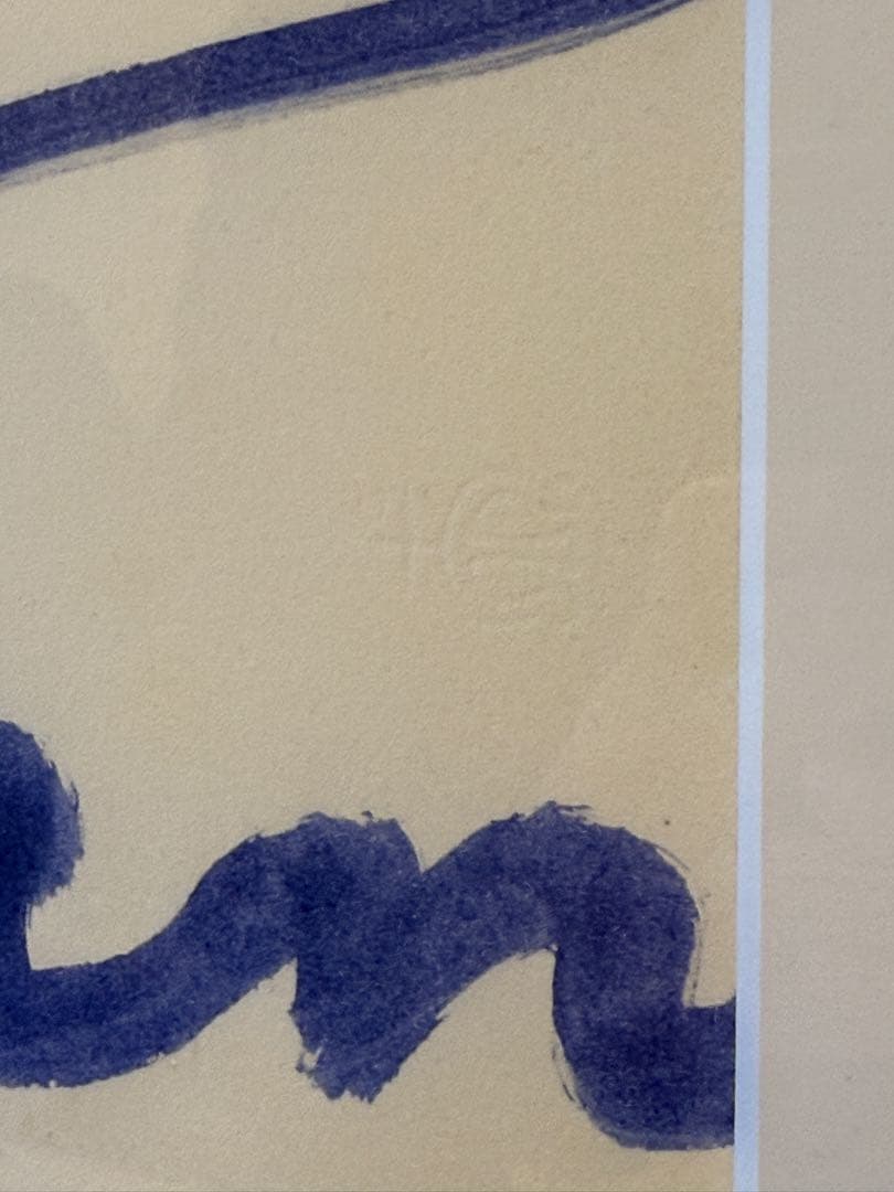 cy twombly サイ・トゥオンブリー ポスター
