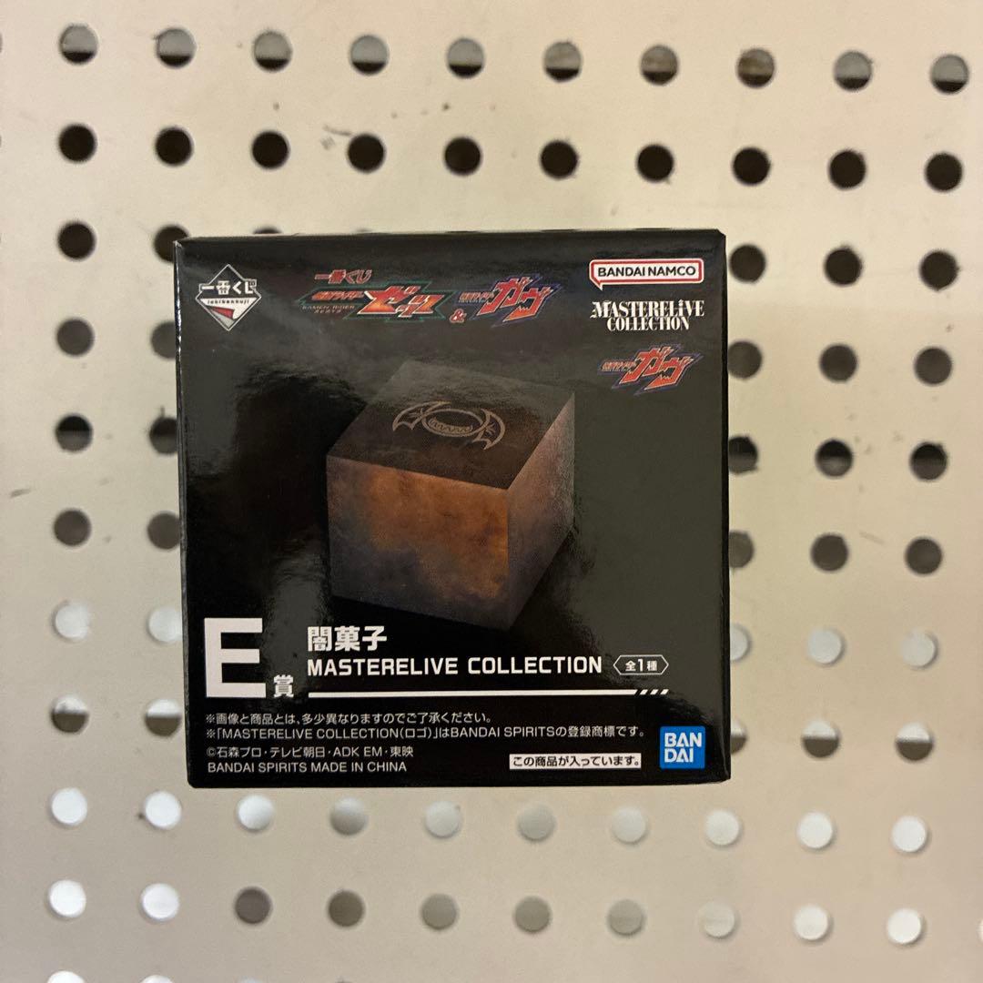【即購入◎】一番くじ　仮面ライダーゼッツ＆仮面ライダーガヴ 　フィギュアセット