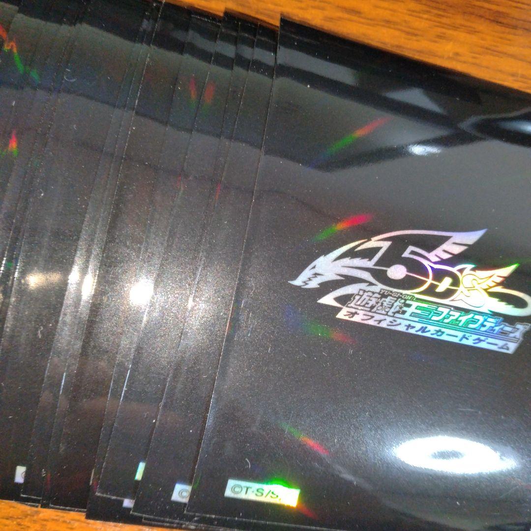遊戯王 5D'sロゴ スリーブ 黒 98枚 中古品