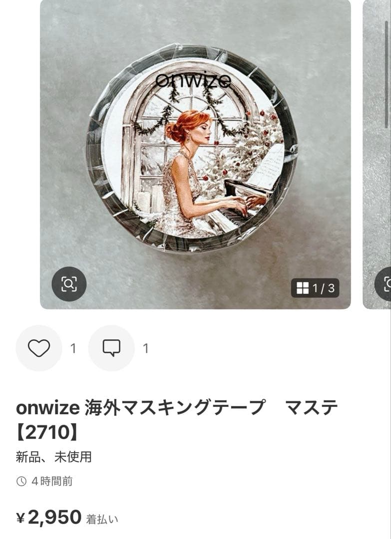 ◆ぼにまみ◆