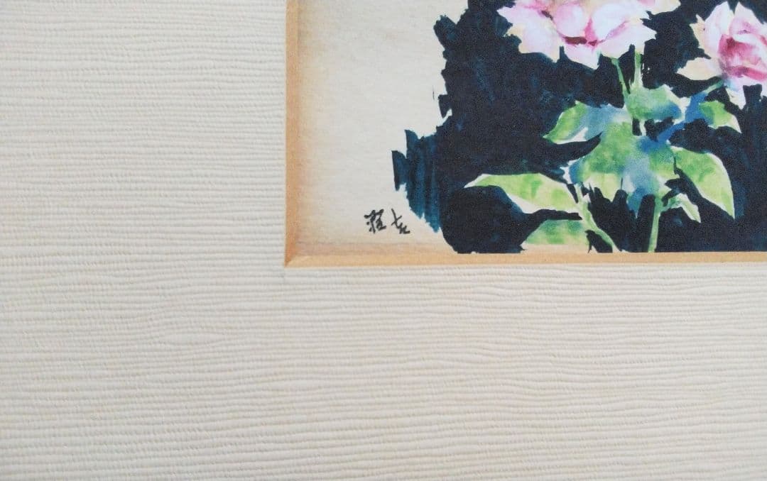 絵画 川上澄夫【肉筆画】ミニアチュール絵画・版画家・川上澄夫美術館